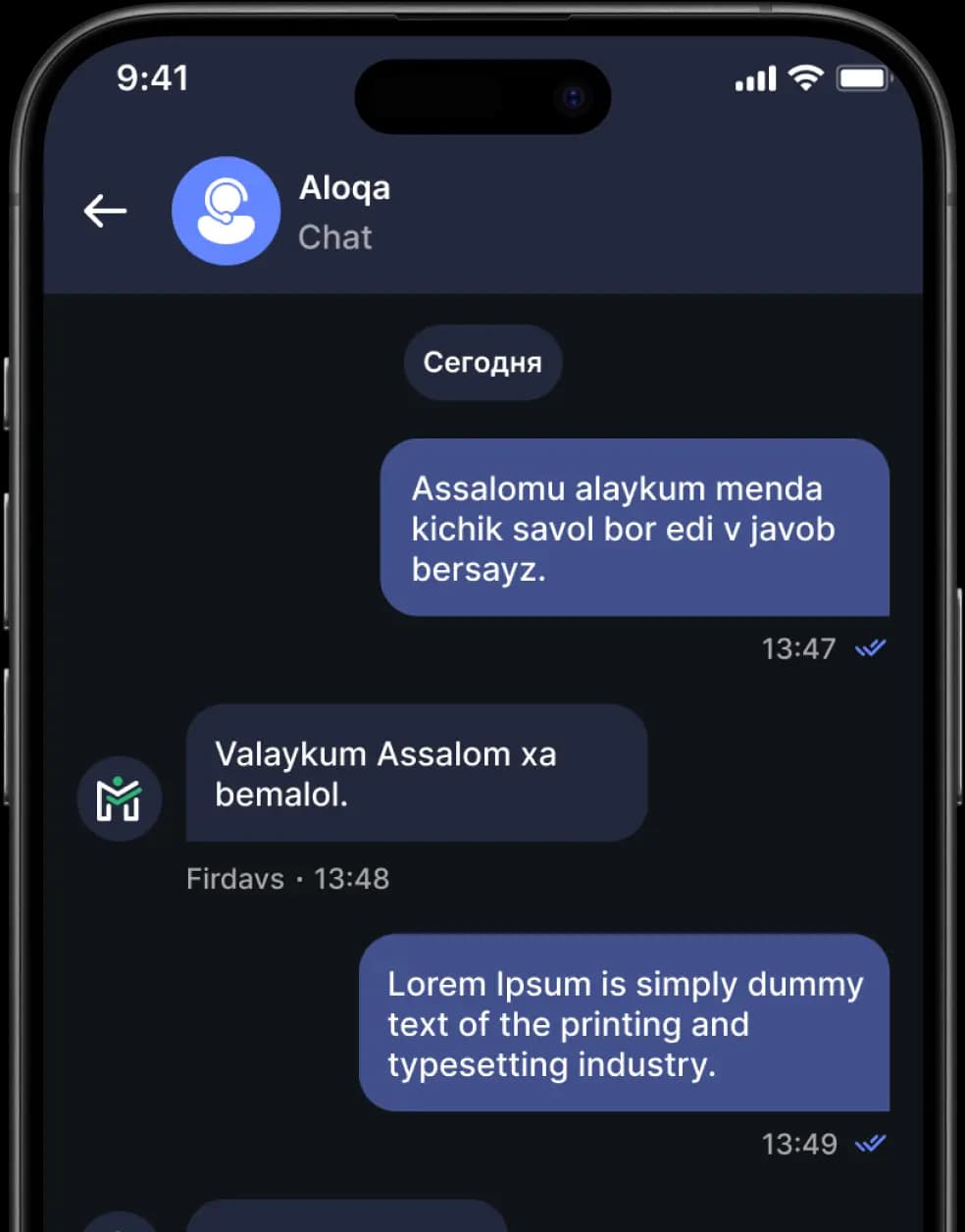 App